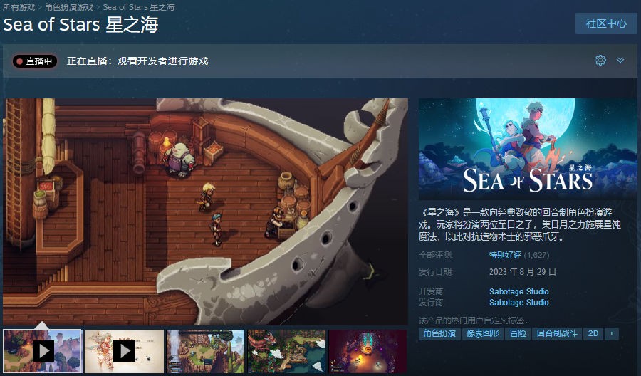 微信截图_20230904194541.png