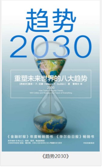 QQ截图20230824123052.png