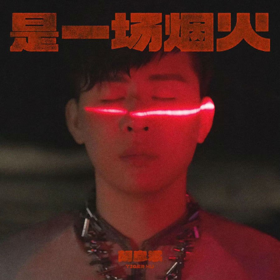 微信图片_20230819131819.jpg