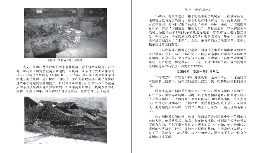 QQ截图20230519070238.png