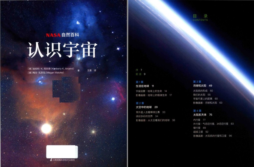 QQ截图20230811083241.png