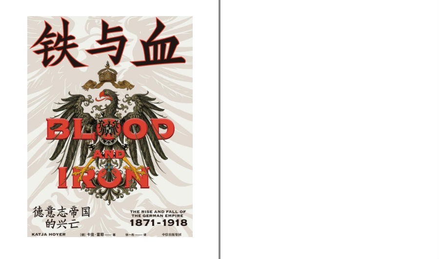 QQ截图20221029101141.png