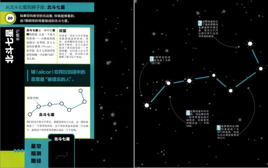 QQ截图20230622221128.png