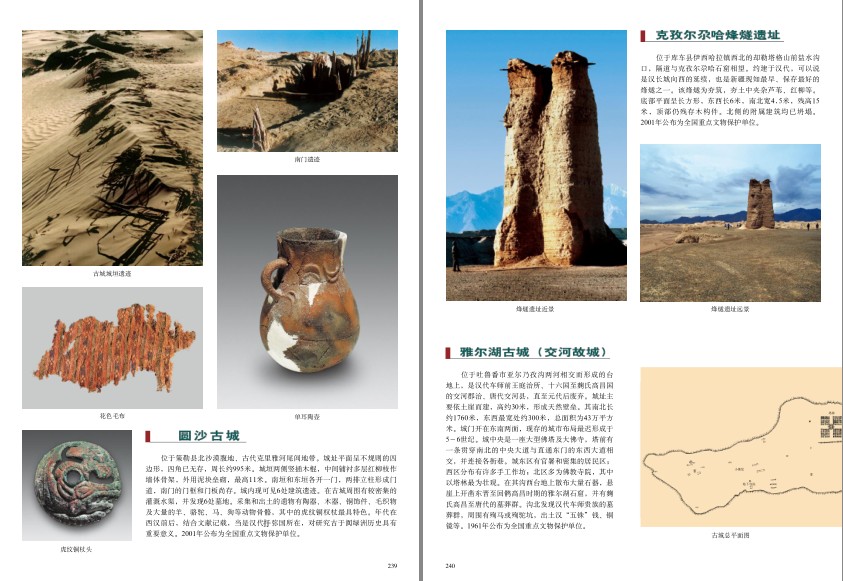 QQ截图20230809064436.png