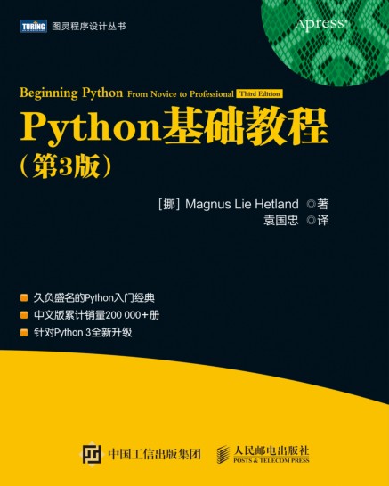 QQ截图20230807082047.png