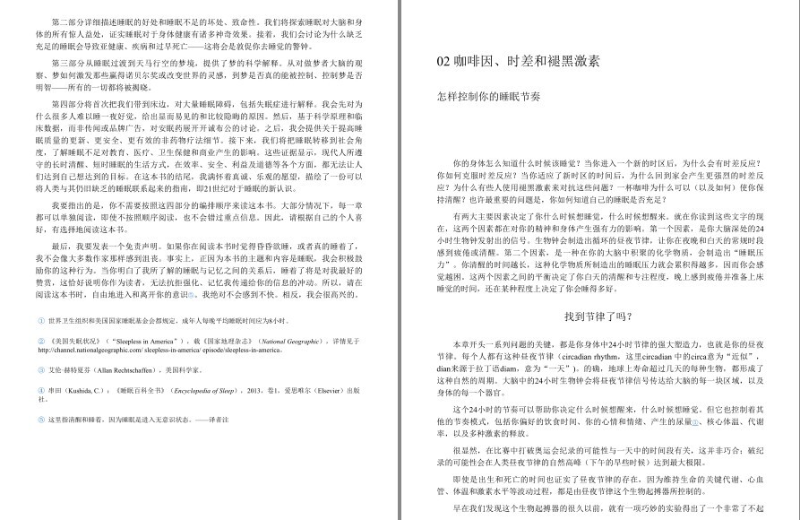 QQ截图20221117103409.png