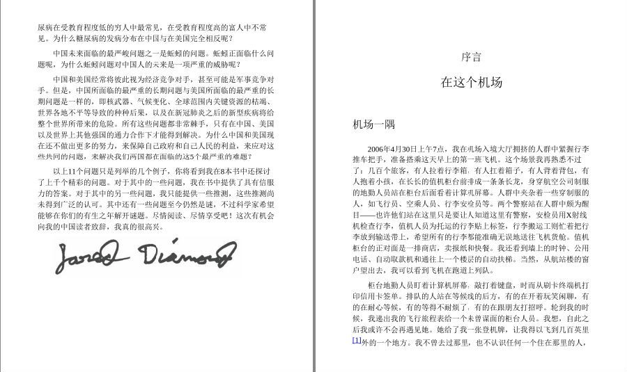 QQ截图20221029101253.png