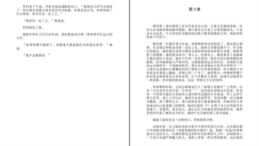 QQ截图20230624100327.png
