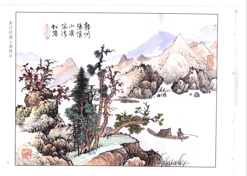 QQ截图20230804144534.png