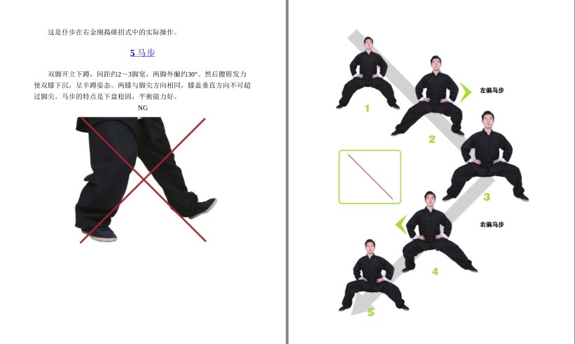 QQ截图20230730104717.png