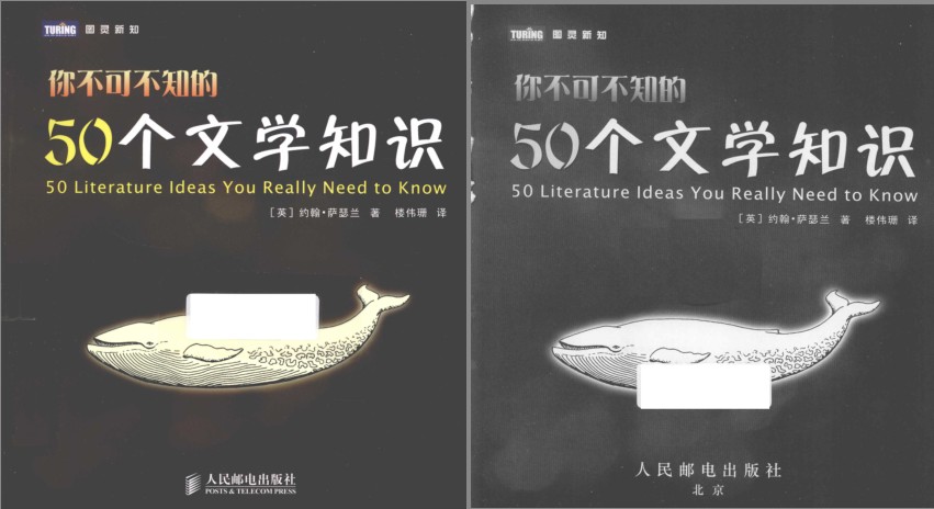QQ截图20231213205524.png