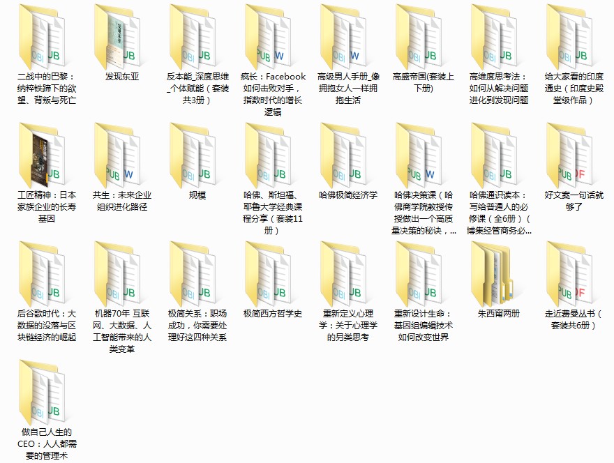 QQ截图20230618080322.png