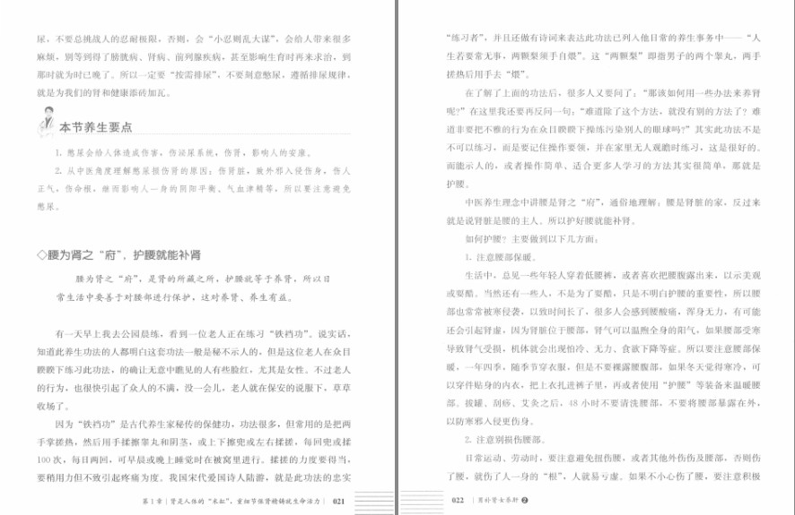 QQ截图20230723152843.png