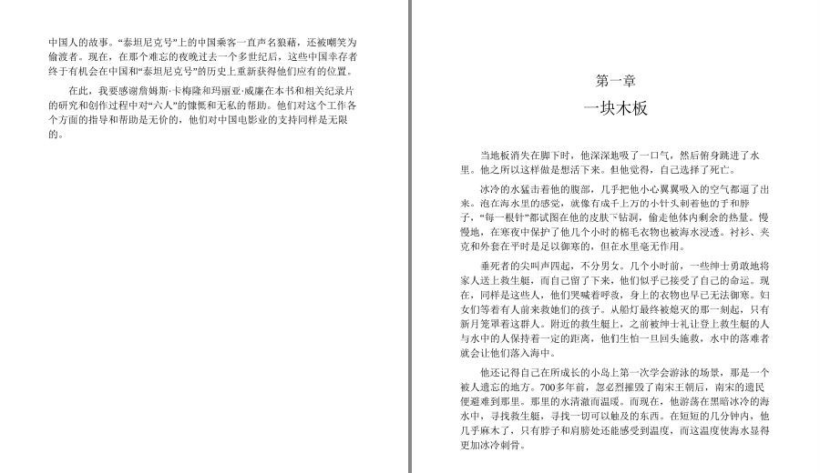QQ截图20221029100808.png