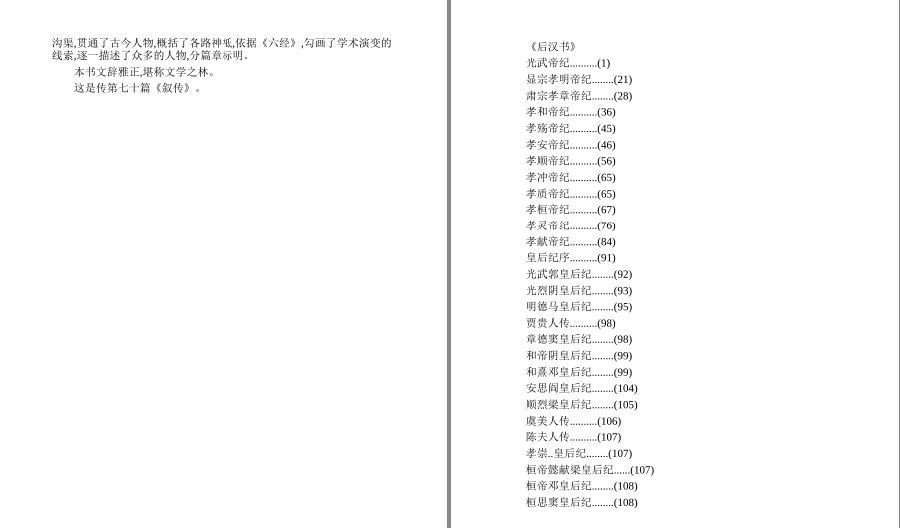QQ截图20221202113248.png