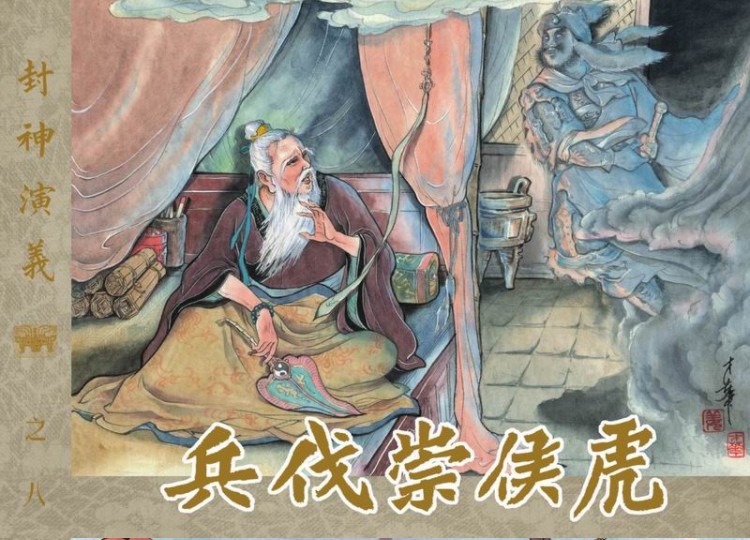 QQ截图20230805110341.png