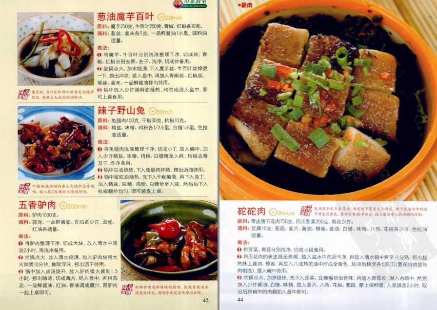 QQ截图20230516081518.png