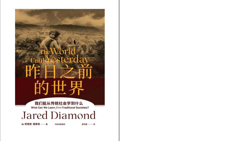 QQ截图20221029101241.png