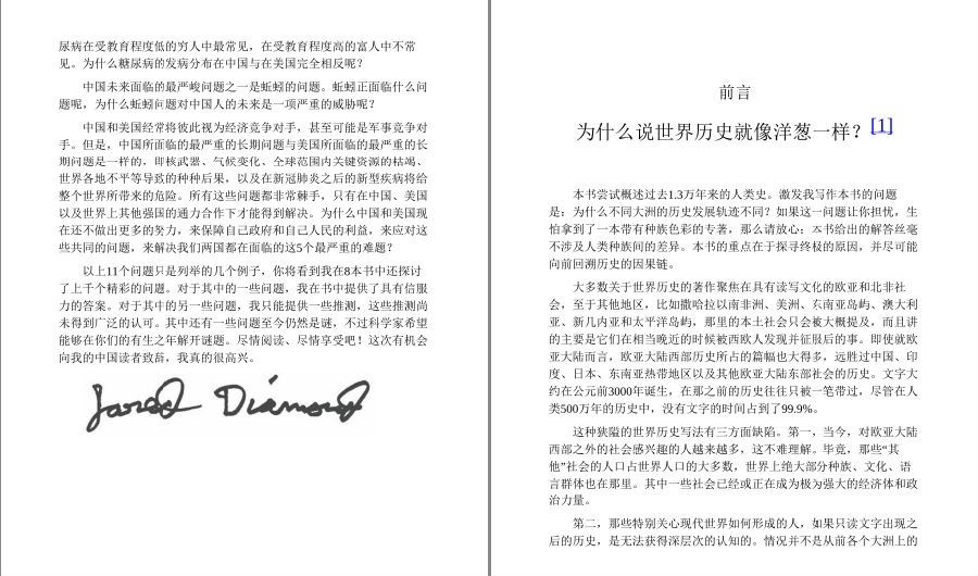 QQ截图20221029101214.png