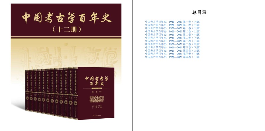 QQ截图20221112160050.png