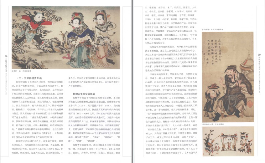 QQ截图20230901134842.png