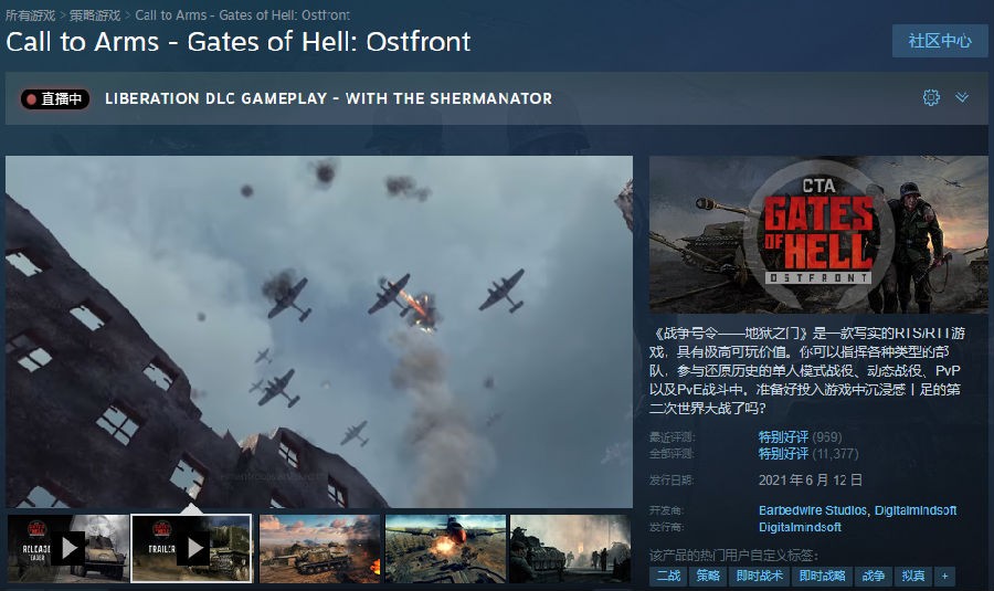 微信截图_20231130220640.png