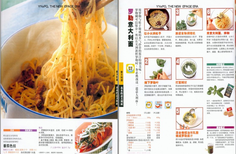 QQ截图20230717094932.png