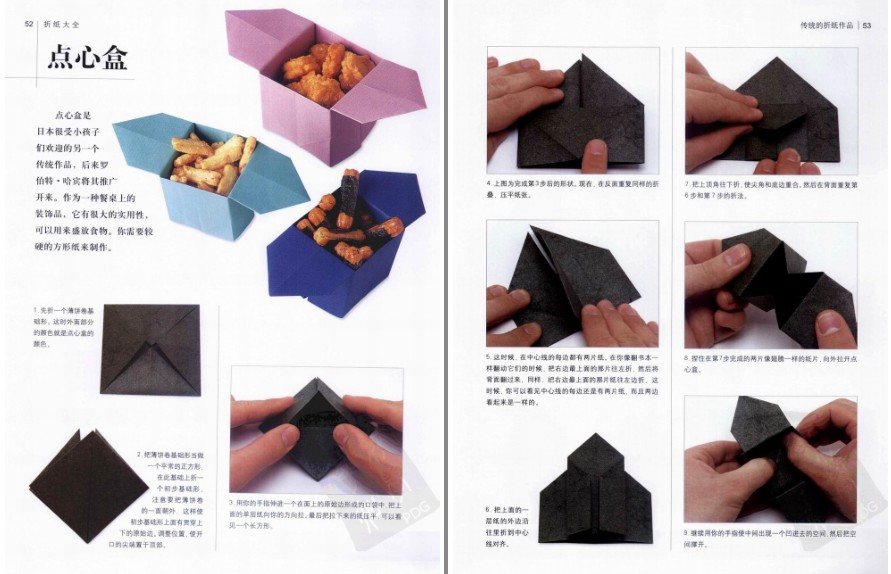 QQ截图20230726141444.png