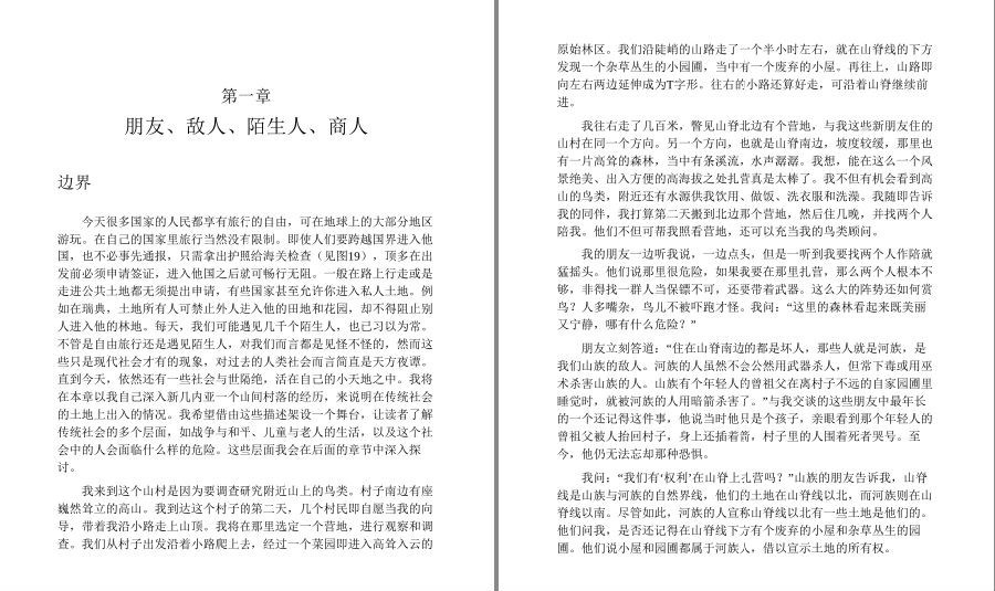 QQ截图20221029101308.png