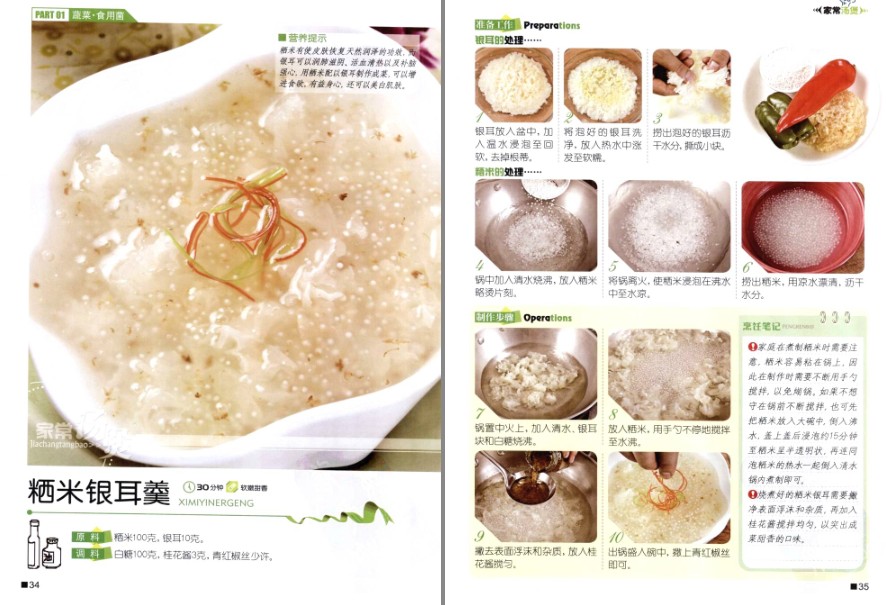 QQ截图20230705094319.png