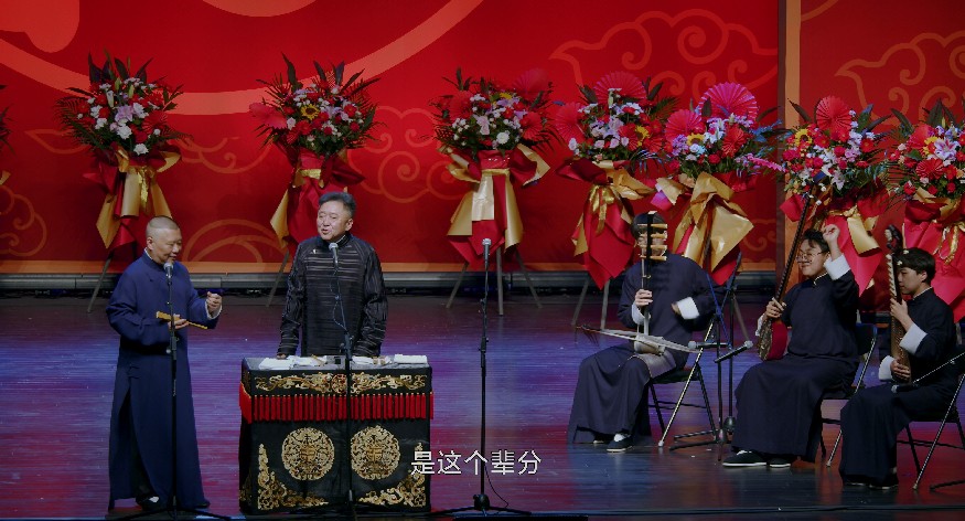 QQ截图20240106080925.png