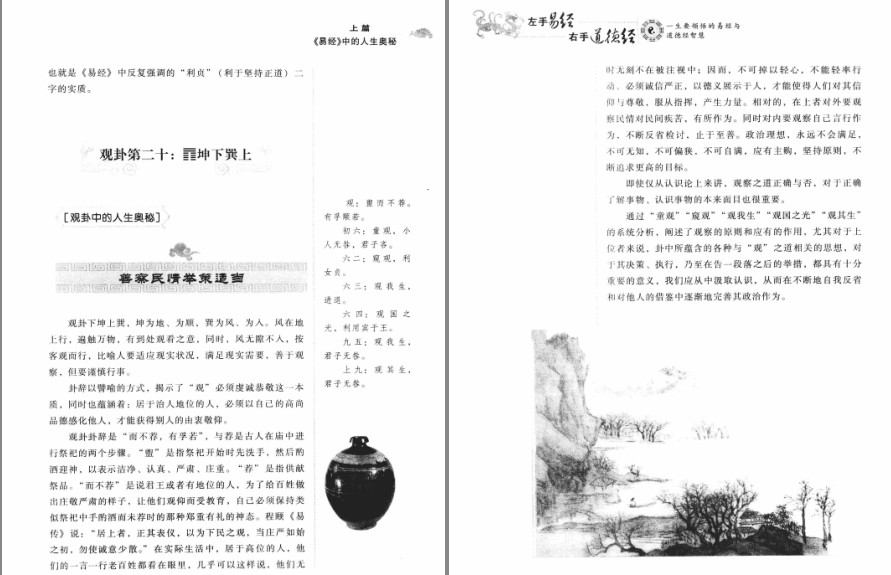 QQ截图20221123155552.png