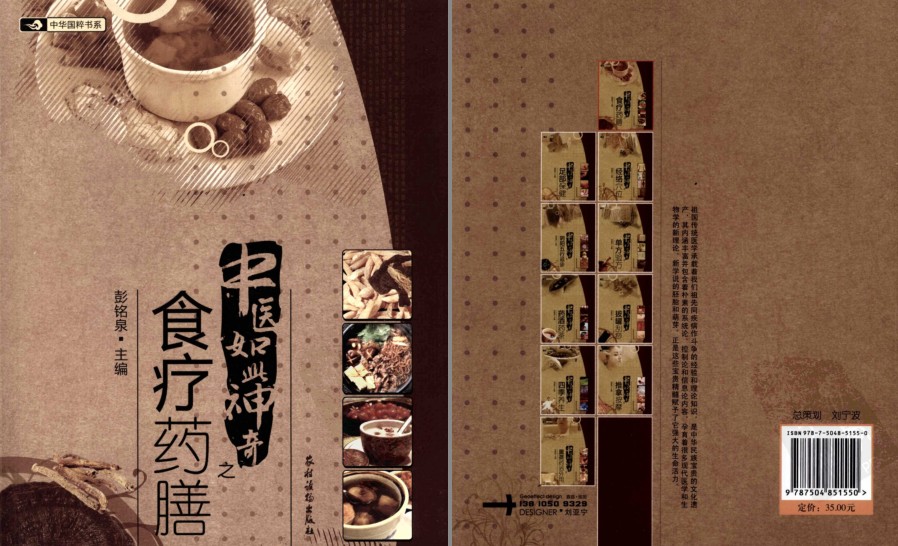 QQ截图20230802090141.png