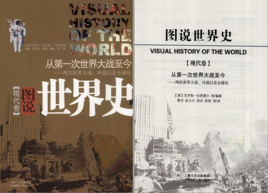 QQ截图20230817203219.png