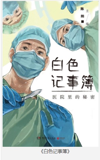 QQ截图20230704154513.png