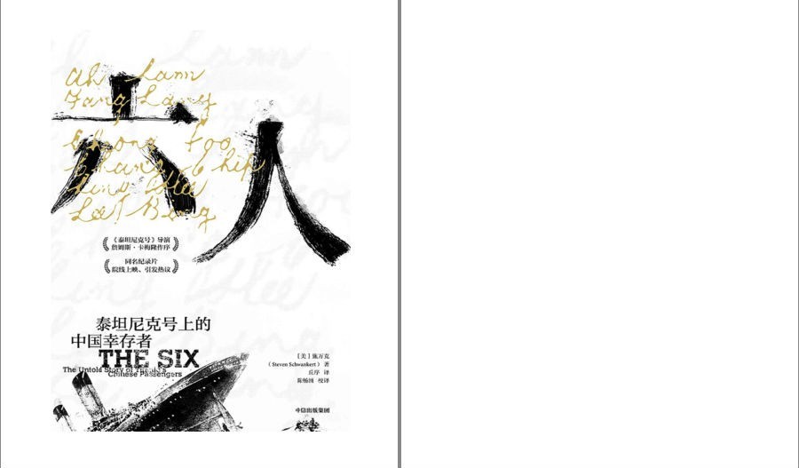 QQ截图20221029100753.png