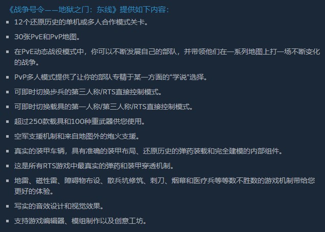 微信截图_20231130220733.png