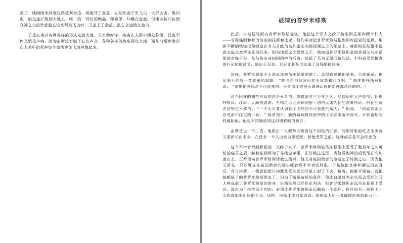QQ截图20231118122331.png