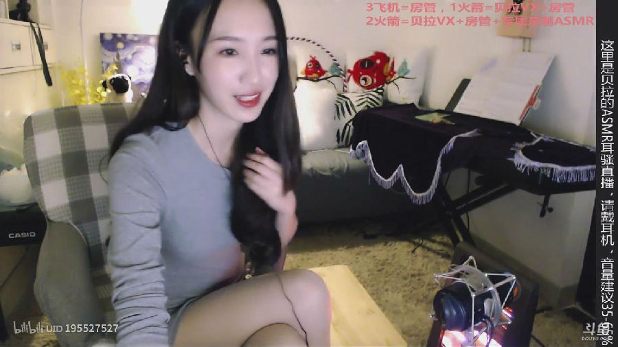 暴风截图202362431121528 - 副本.jpg