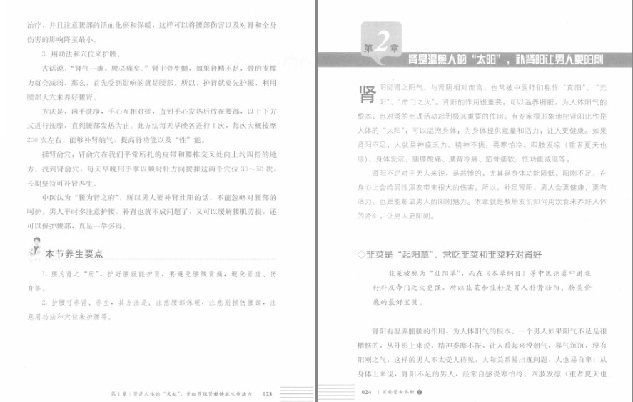 QQ截图20230723152855.png