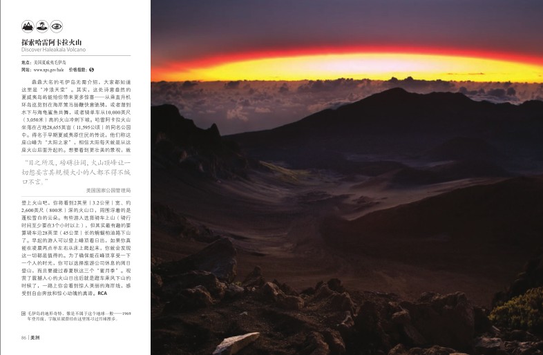 QQ截图20231213115736.png