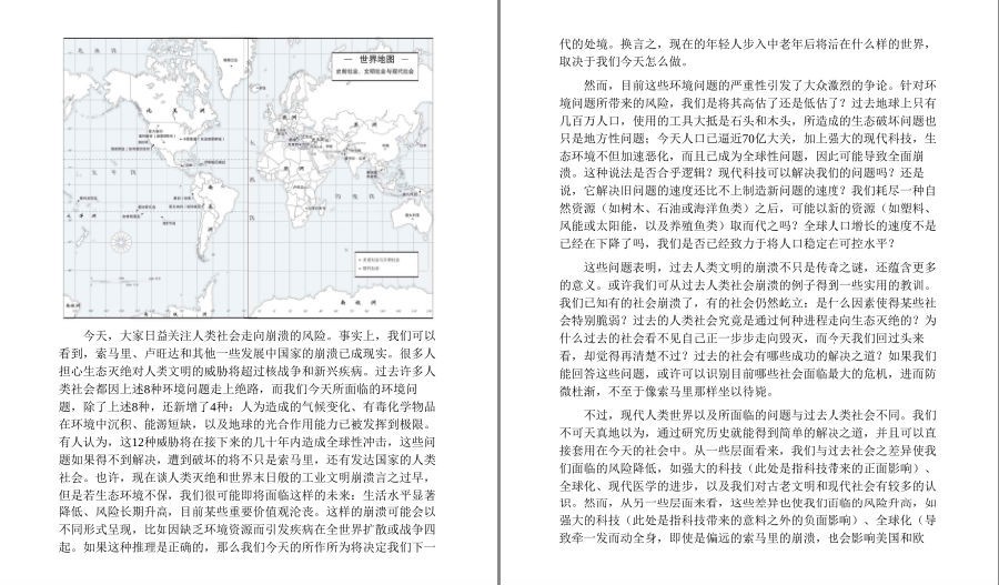 QQ截图20221029100659.png