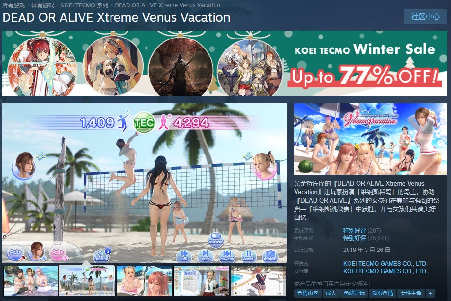 微信截图_20231230230548.png