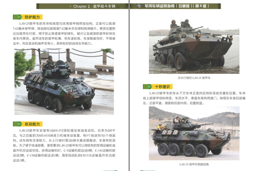 QQ截图20231208105217.png