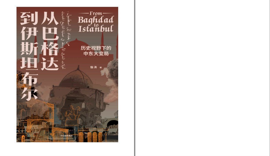 QQ截图20221029100710.png