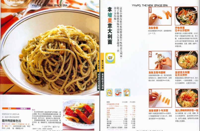QQ截图20230717094940.png