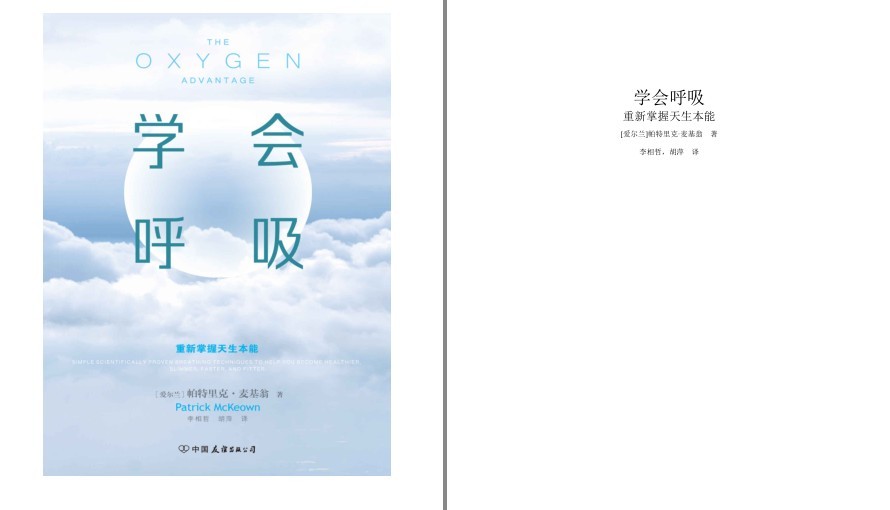 QQ截图20221117103428.png
