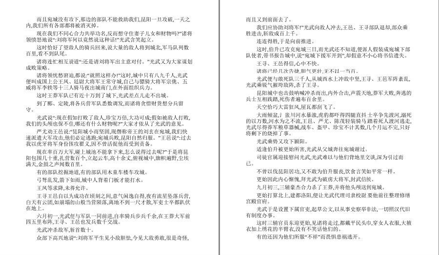 QQ截图20221202113258.png