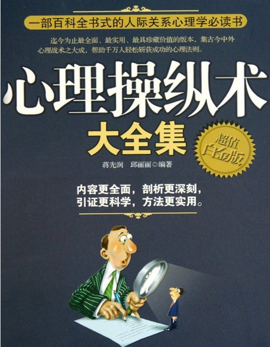 QQ截图20230914213708.png