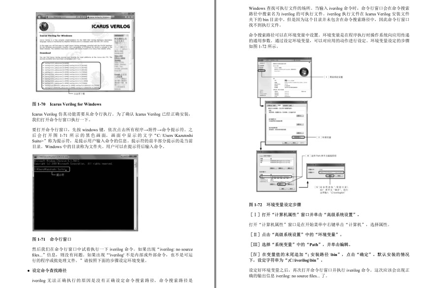 QQ截图20230827201101.png